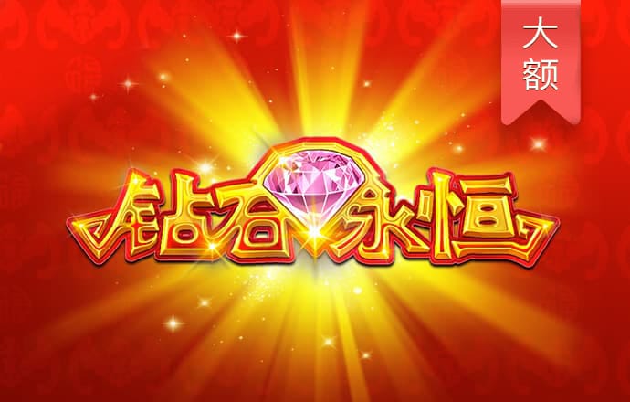 开元ky888网址进入下载十元