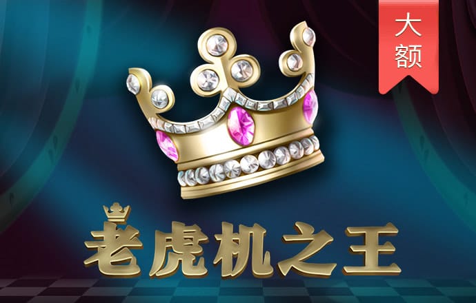 a8体育app下载地址